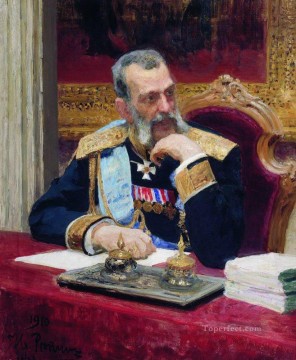 portrait of vladimir aleksandrovich 1910 Ilya Repin Oil Paintings
